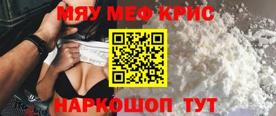 Альфа ПВП Обнинск