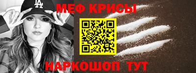 Альфа ПВП Обнинск