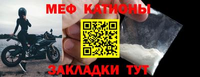 сатива Нягань