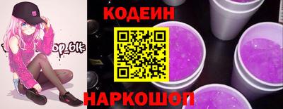 сатива Нягань