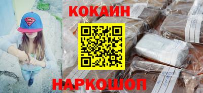 меф Обь
