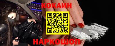 Альфа ПВП Обнинск