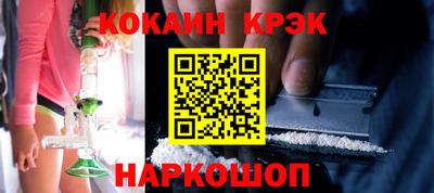 сатива Нягань