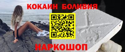 сатива Нягань