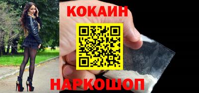 Альфа ПВП Обнинск