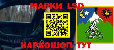 меф Обь