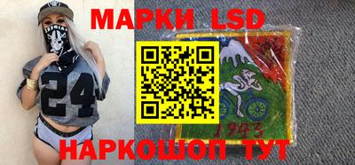 сатива Нягань