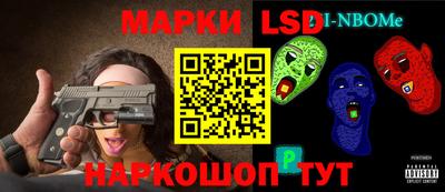 меф Обь