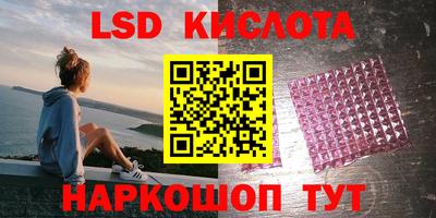 Альфа ПВП Обнинск