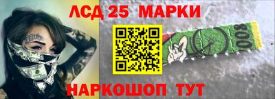 меф Обь