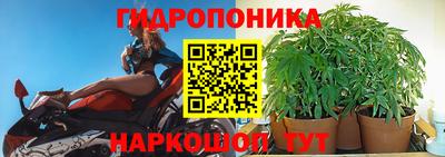 меф Обь
