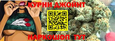Альфа ПВП Обнинск