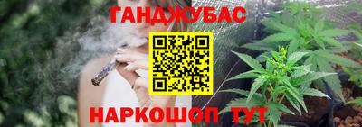 сатива Нягань