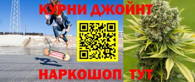 сатива Нягань