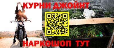 Альфа ПВП Обнинск
