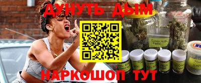 меф Обь