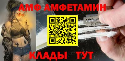 сатива Нягань