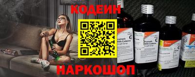 меф Обь