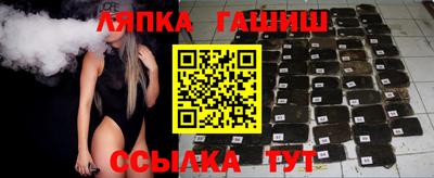 сатива Нягань