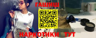 сатива Нягань