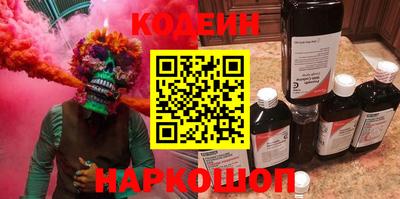 Альфа ПВП Обнинск