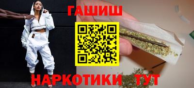 сатива Нягань
