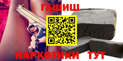 меф Обь
