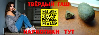 сатива Нягань