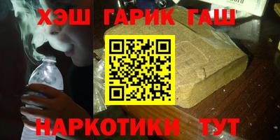 сатива Нягань