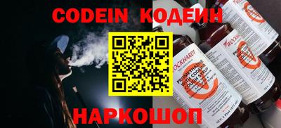 Альфа ПВП Обнинск