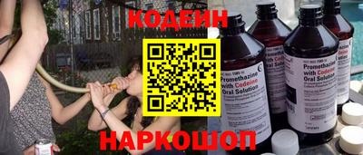 Альфа ПВП Обнинск